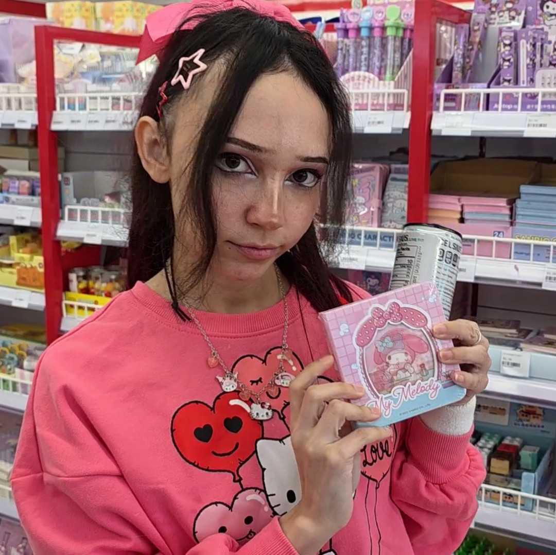 Fund My Next Ebisu Trip!